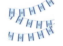 שרשרת דגלי ישראל  ליום העצמאות 3 מ'