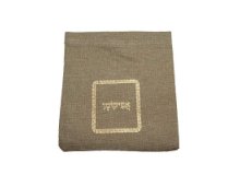 שקיות יוטה לאפיקומן - חום