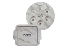 סט קערת סדר + מגש - שיש לבן