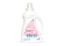 נוזל כביסה כביסכל אוריינטל 2 ליטר