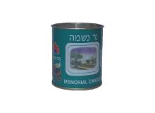 4 נרות נשמה בפחית 24 שעות