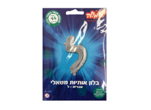 בלון אותיות האות ל' - כסף